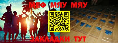 ешки Кулебаки
