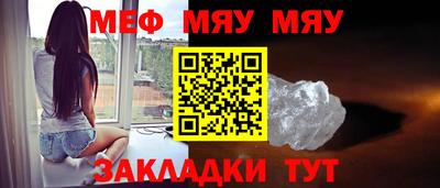 ешки Кулебаки