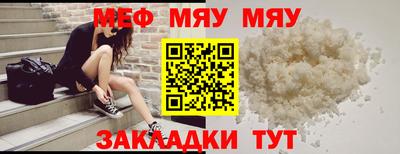ешки Кулебаки