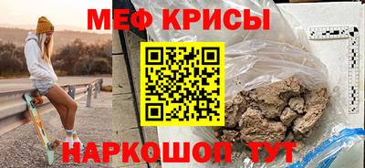 ешки Кулебаки