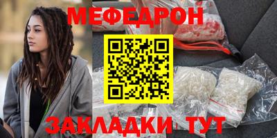 кокаин перу Кунгур