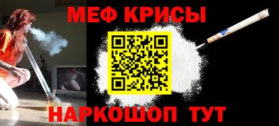 эйфоретик Кумертау