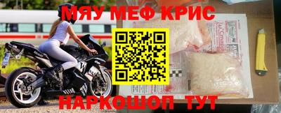 кокаин перу Кунгур