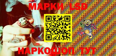 кокс Лесосибирск