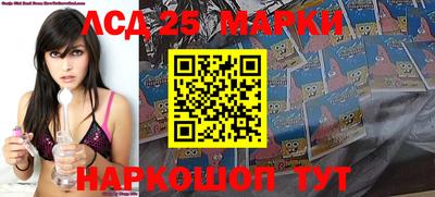 кокаин перу Кунгур