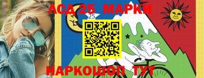 эйфоретик Кумертау