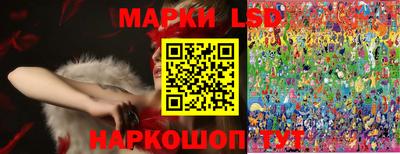 кокаин перу Кунгур