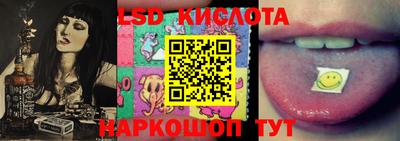 ешки Кулебаки