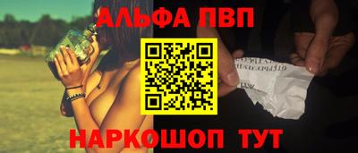 ешки Кулебаки