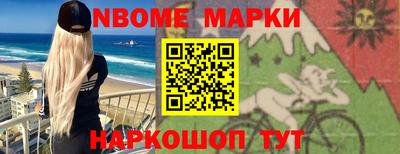 ешки Кулебаки