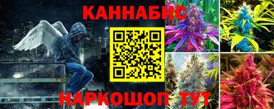 эйфоретик Кумертау