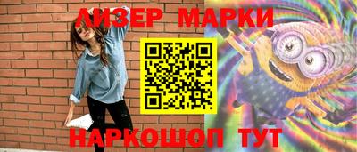 ешки Кулебаки