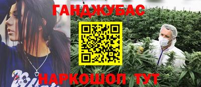 кокаин перу Кунгур