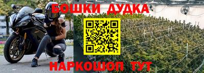 ешки Кулебаки