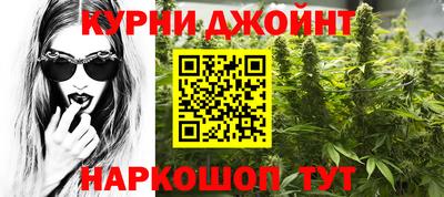 ешки Кулебаки