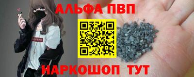 эйфоретик Кумертау