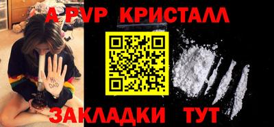 эйфоретик Кумертау