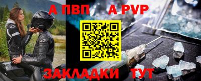 кокаин перу Кунгур