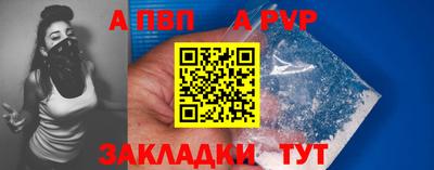 ешки Кулебаки