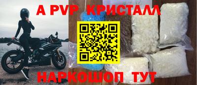 кокаин перу Кунгур