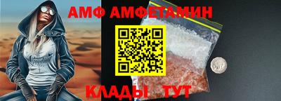 кокаин перу Кунгур