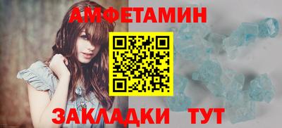 ешки Кулебаки