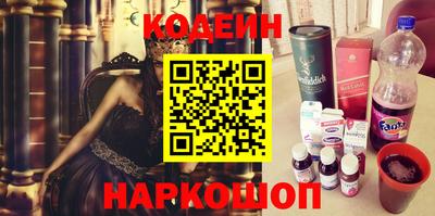кокс Лесосибирск