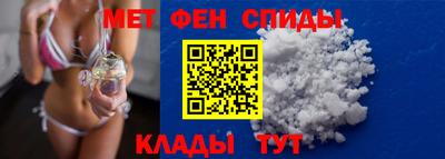 эйфоретик Кумертау