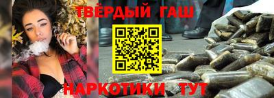 кокаин перу Кунгур