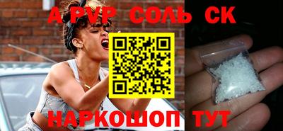 ешки Кулебаки