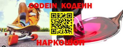 ешки Кулебаки