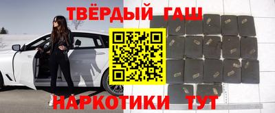 эйфоретик Кумертау