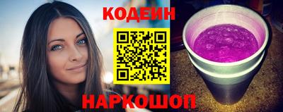 ешки Кулебаки