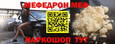 кокаин перу Кунгур